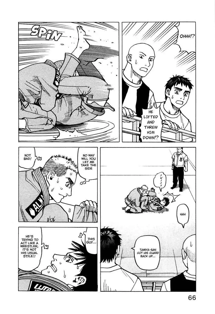 All-Rounder Meguru Chapter 71 11